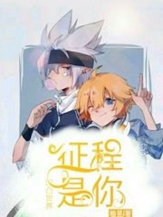 家庭摄像头破解软件